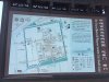 Pingyao map.JPG