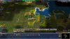 Civ4ScreenShot0078.JPG