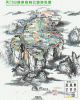 TianmenMountainMap2 (BEST 3).gif
