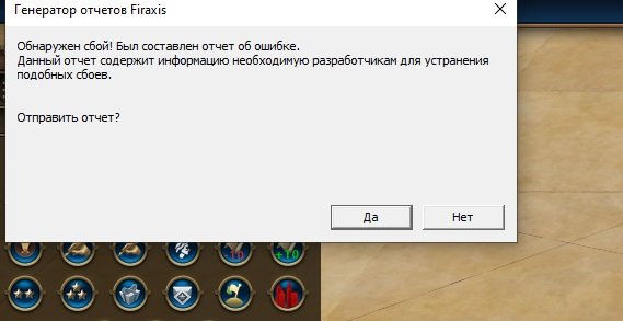 ВСЕ НАХУЦ.jpg
