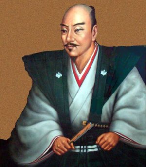 Oda Nobunaga.jpg