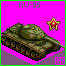 KV85summer.png
