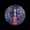 Icon_tokyotower_256.png