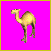 Casus Belli's camel.gif