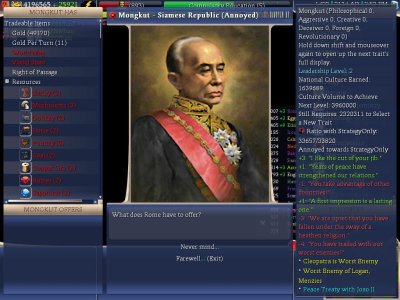 Mongkut.JPG