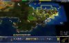 Civ4ScreenShot0005.JPG
