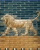 ishtar-lion bigger version.jpg
