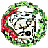 birdjaguarchristmas.png
