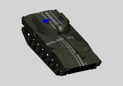 2S1Ukraine.jpg