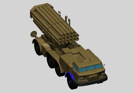 BM-27Syrian.jpg