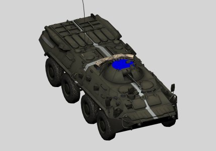 BTR-80Ukraine.jpg