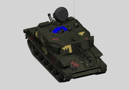 ZSU-23-4Ukraine.jpg