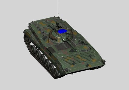BMP-1Ukraine.jpg