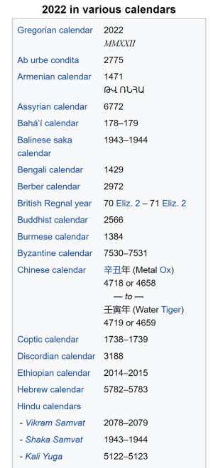Calendars = 1 of 2.png