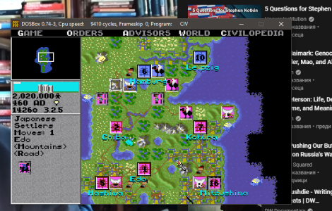 AI_caravan.png