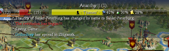 Screenshot_92.png