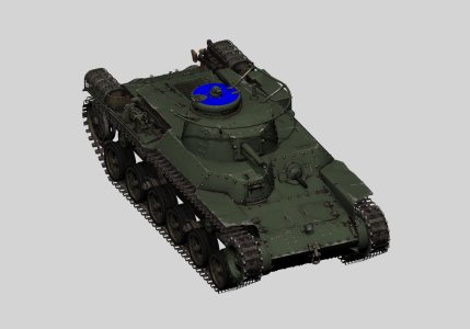 Type97Chi-Ha.jpg