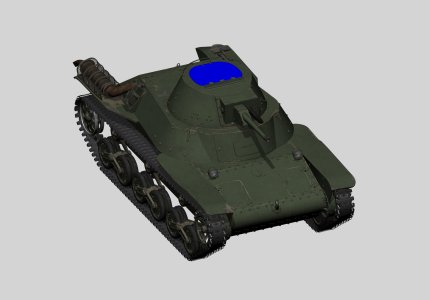 Type98Ke-Ni(Prototype).jpg