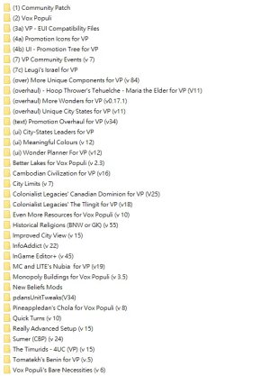 modlist.jpg