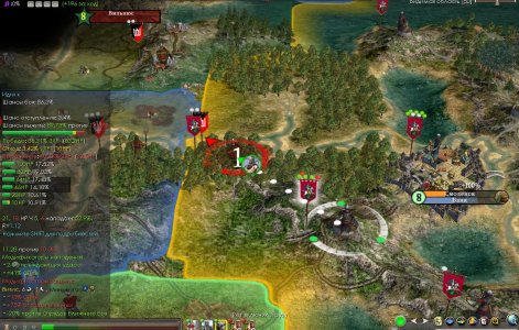 Screenshot_civ.jpg