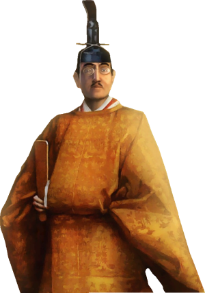 Hirohito.png