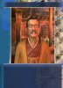 civ4_tokugawa.JPG