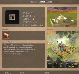 solomon.jpg