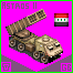Tanelorn Astros II iraq.png