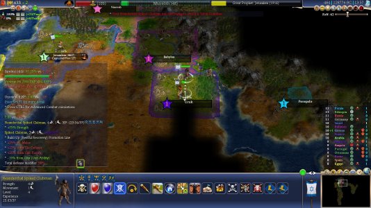 Civ4ScreenShot0015.JPG
