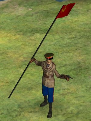 commissar.jpg