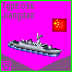 Tanelorn Type 56 Jiangdao Corvette.png