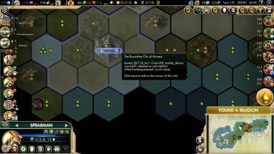 eui-bug.jpg
