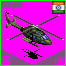 Tanelorn HAL Rudra.png