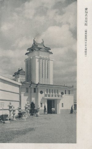 c0004987_21475557.jpg