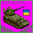 Tanelorn MTLB AA.png