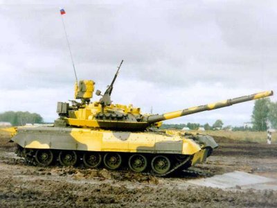 t-80um1_ru_1.jpg