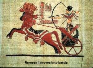 papyrus2.jpg