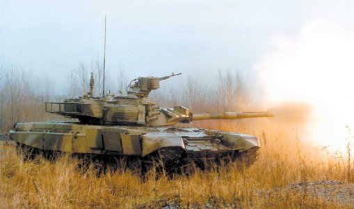 t-90s(2).jpg