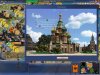 RAT AD 1706 - Kremlin.JPG