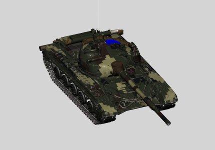 T-64AUkraine.jpg