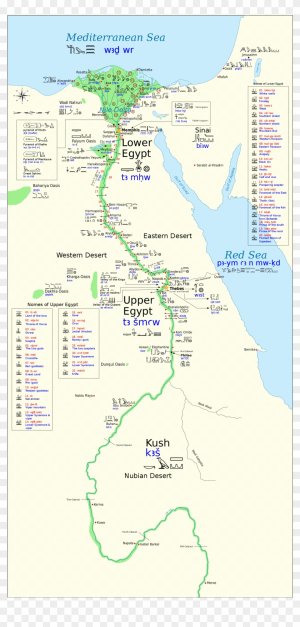 394-3948049_list-of-ancient-egyptian-towns-and-cities-ancient.jpg