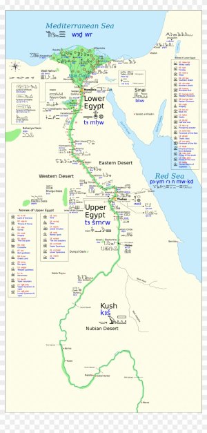 394-3948049_list-of-ancient-egyptian-towns-and-cities-ancient.jpg