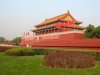 china_195.jpg