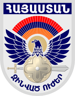 Coat_of_Arms_of_the_Armenian_Armed_Forces.png