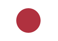 Flag_of_Japan_(1870–1999).svg.png