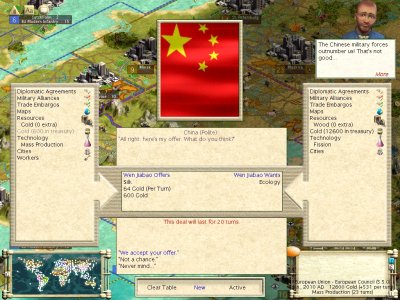 EgmII-13_commerce3.jpg
