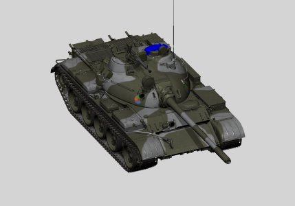 T-55AEritrea.jpg