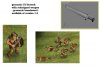 berserk-overview.jpg