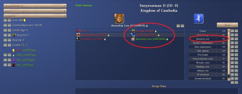 Khmer.jpg