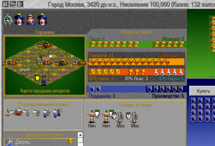 изображение_2024-11-09_231812334.png